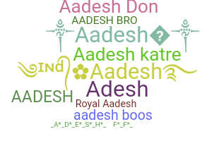 Bijnaam - Aadesh
