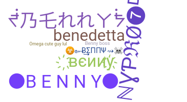 Bijnaam - Benny