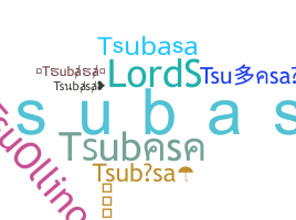 Bijnaam - Tsubasa