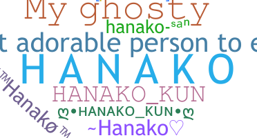 Bijnaam - Hanako
