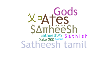 Bijnaam - Satheesh