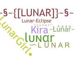 Bijnaam - Lunar