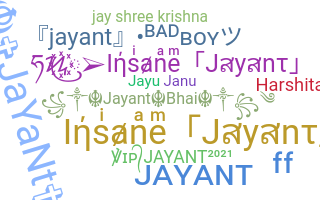 Bijnaam - Jayant
