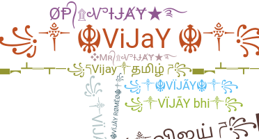 Bijnaam - Vijay