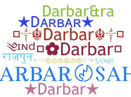 Bijnaam - Darbar