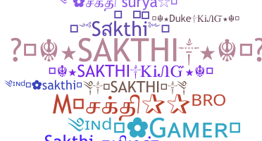Bijnaam - Sakthi