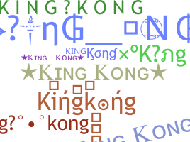 Bijnaam - kingkong