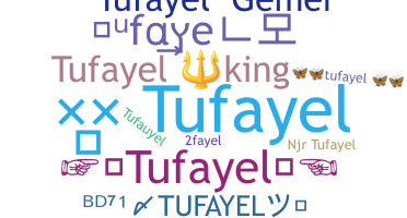 Bijnaam - Tufayel
