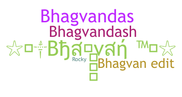 Bijnaam - Bhagvan