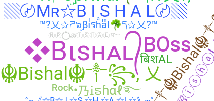 Bijnaam - Bishal