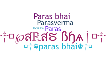 Bijnaam - Parasbhai