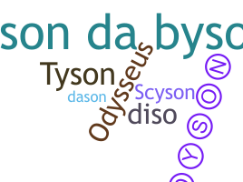 Bijnaam - Dyson