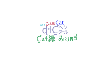Bijnaam - CAT1