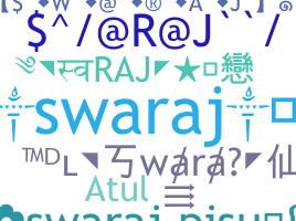 Bijnaam - Swaraj