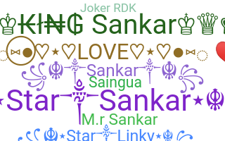Bijnaam - Sankar