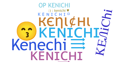 Bijnaam - Kenichi