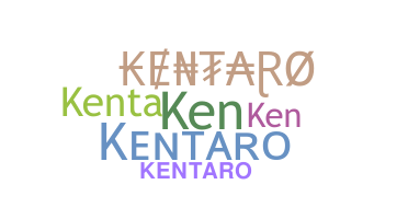 Bijnaam - Kentaro