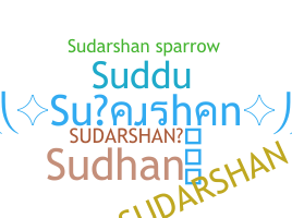 Bijnaam - Sudarshan