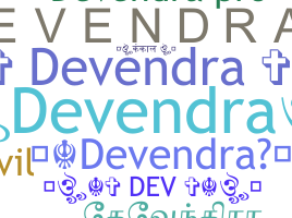 Bijnaam - Devendra