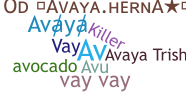 Bijnaam - Avaya