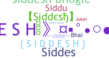 Bijnaam - Siddesh