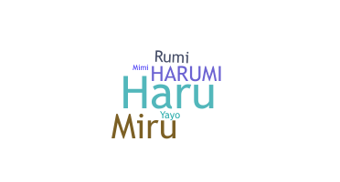 Bijnaam - Harumi