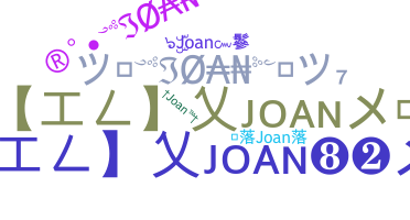 Bijnaam - Joan