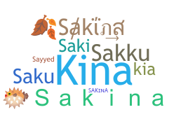 Bijnaam - Sakina