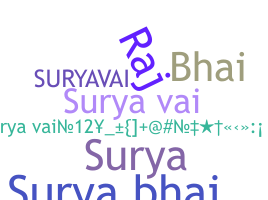 Bijnaam - Suryavai