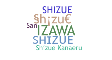 Bijnaam - Shizue