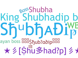 Bijnaam - Shubhadip