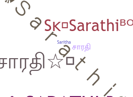 Bijnaam - Sarathi