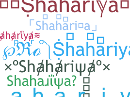 Bijnaam - Shahariya