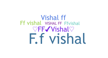 Bijnaam - ffvishal