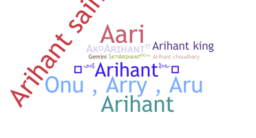 Bijnaam - ArihanT