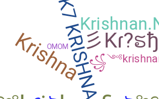 Bijnaam - Krishnan