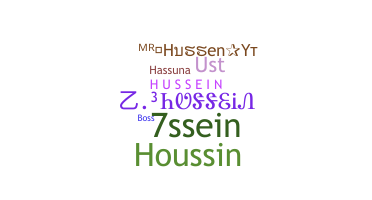 Bijnaam - Hussein