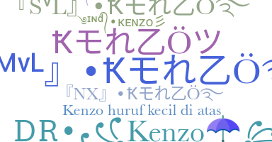 Bijnaam - Kenzo