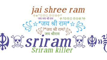 Bijnaam - Sriram