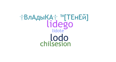 Bijnaam - lide