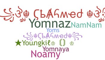 Bijnaam - Yomna