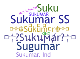 Bijnaam - Sukumar