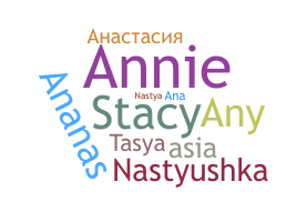 Bijnaam - Anastasia
