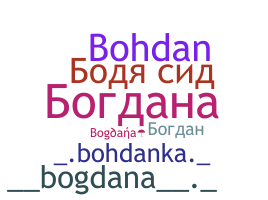 Bijnaam - Bogdana