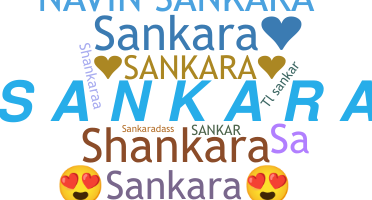 Bijnaam - Sankara