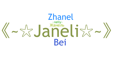 Bijnaam - janeli