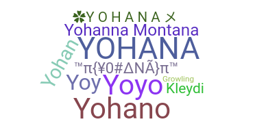 Bijnaam - Yohana