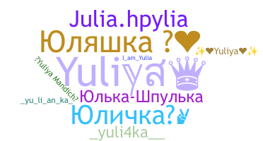Bijnaam - Yuliya