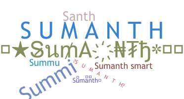 Bijnaam - Sumanth