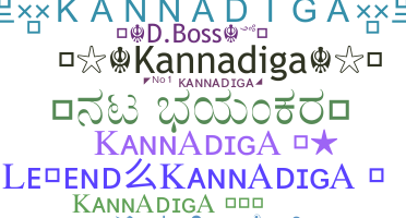 Bijnaam - Kannadiga